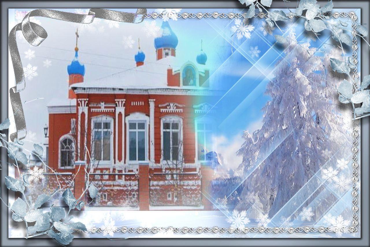 Крещенские службы в храме святой равноапостольной княгини Ольги.
