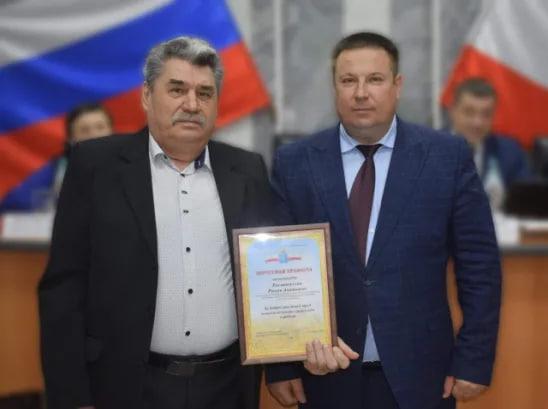 Лучшие ветеринары Саратовской области отмечены наградами!.