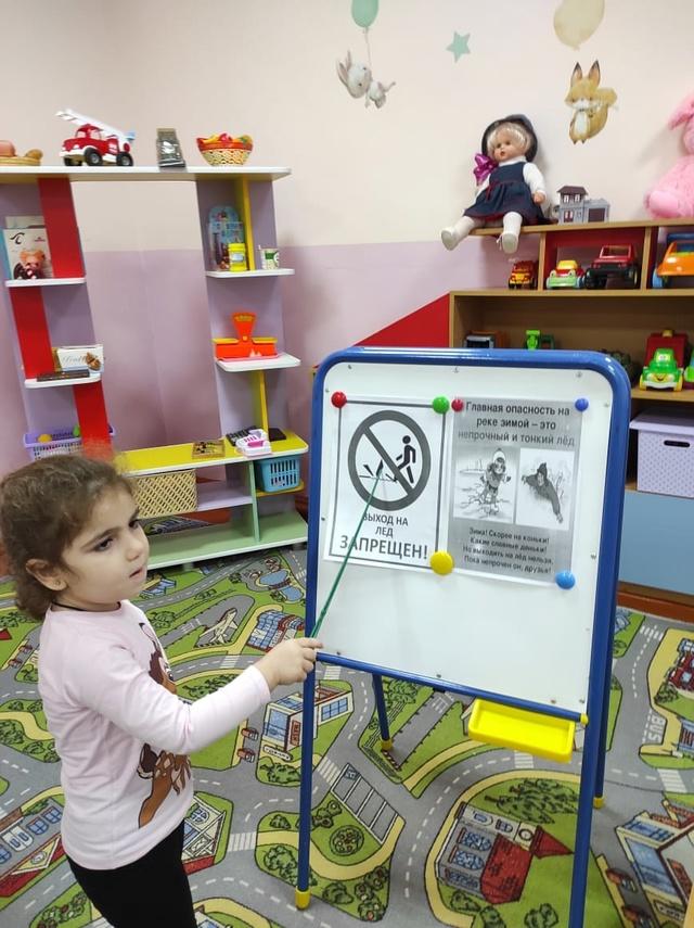 Экскурсия по набережной реки Баланда.