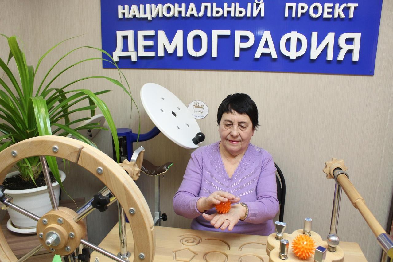 Школа восстановления «Шаг за шагом»..