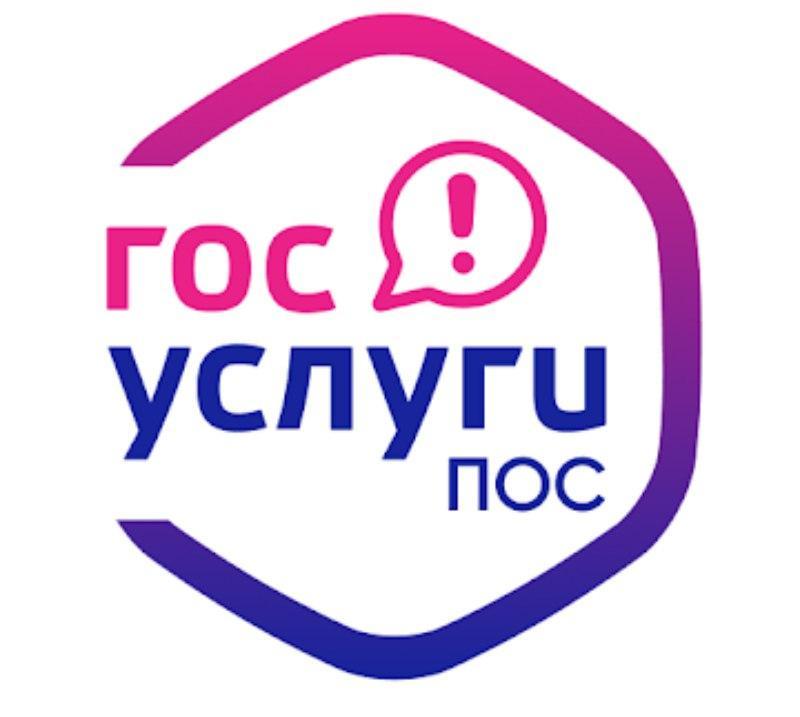 Столкнулись с проблемой - сообщите о ней!.