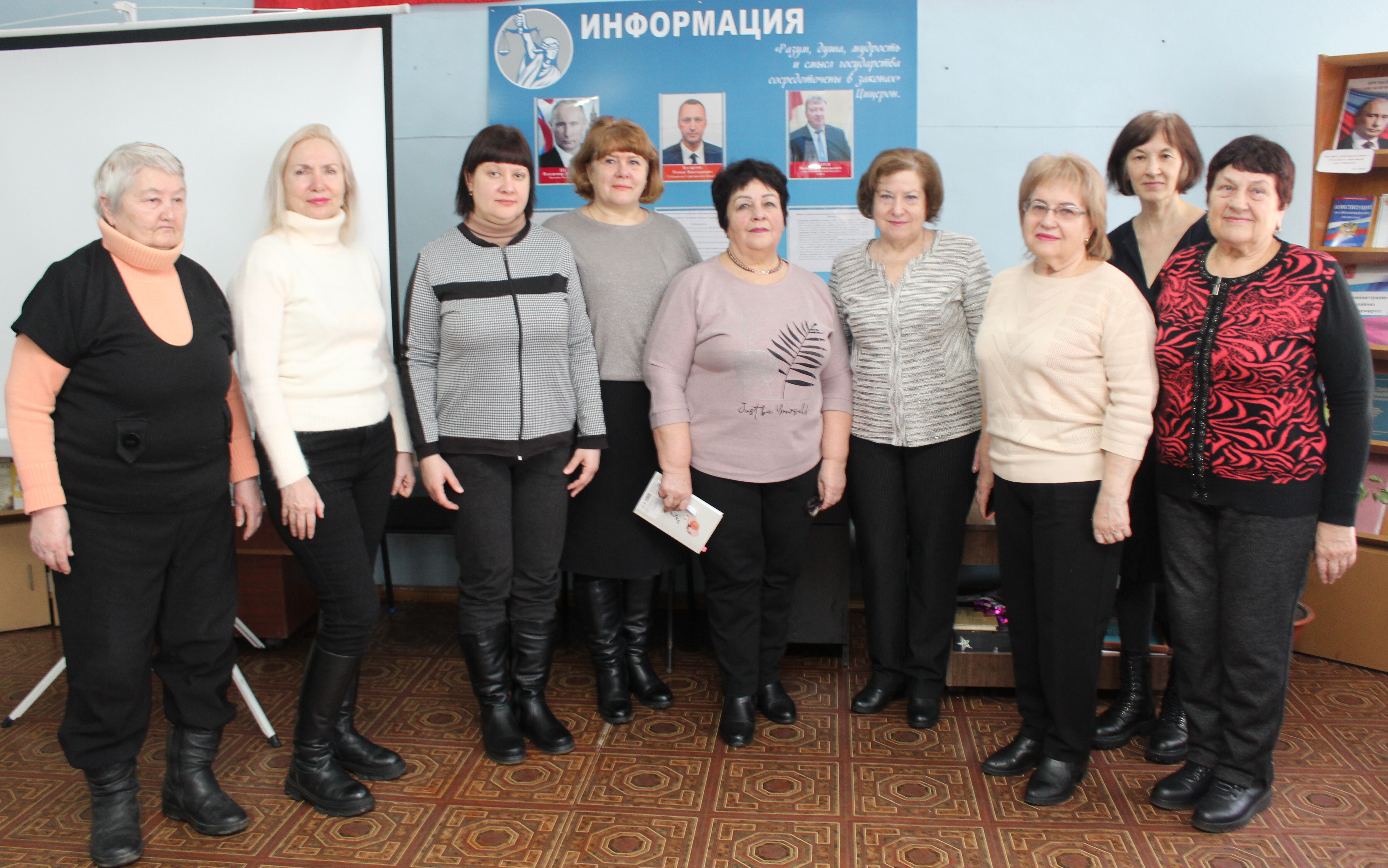В Центральной библиотеке прошло важное мероприятие.