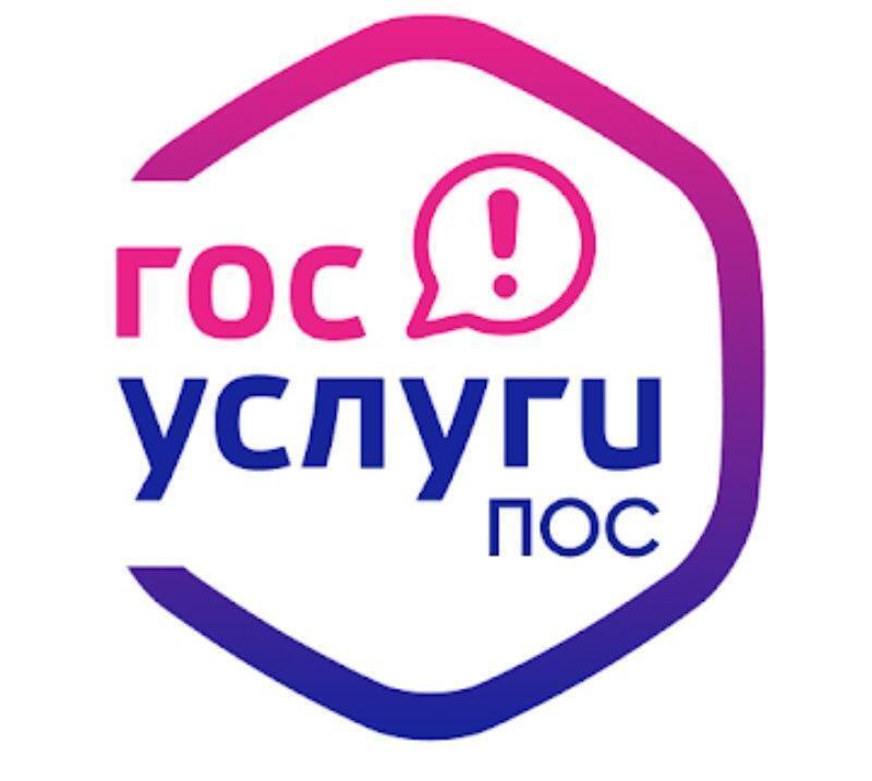 Столкнулись с проблемой - сообщите о ней!.