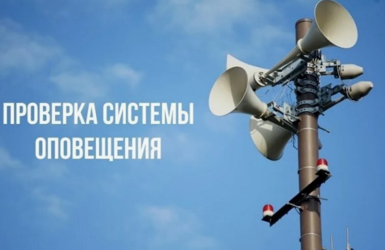 Уважаемые жители Калининского района!.