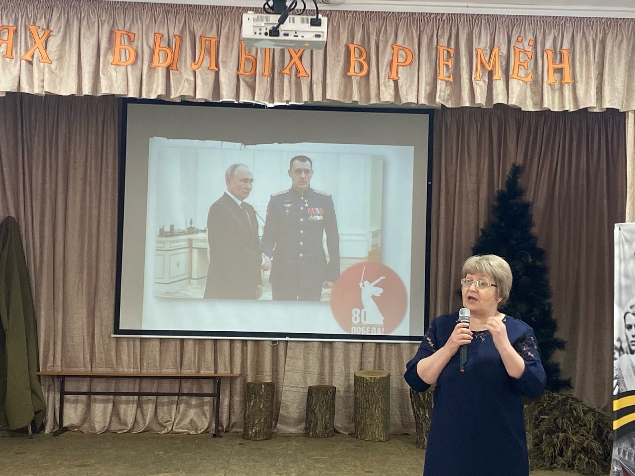 МЕЖМУНИЦИПАЛЬНЫЙ СЕМИНАР.