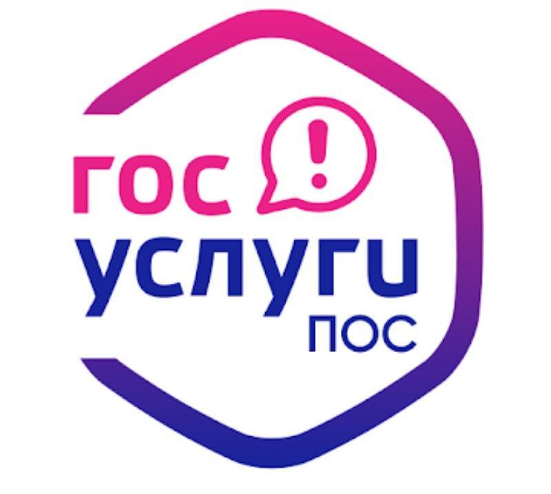 Столкнулись с проблемой - сообщите о ней!.