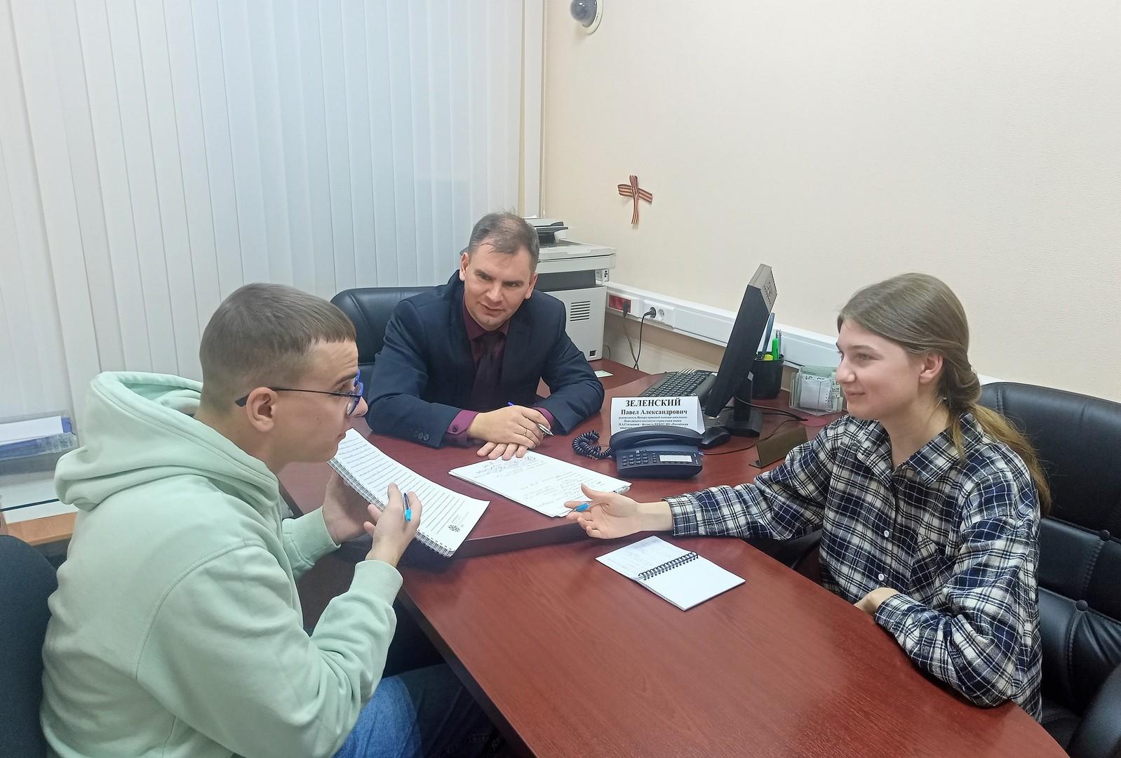 Центр правовой помощи населению ПИУ РАНХиГС приглашает на юридические консультации.