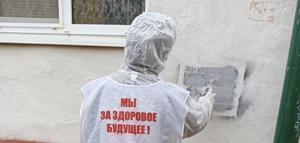 Закон Саратовской области от 29.07.2009 года №104-ЗСО.