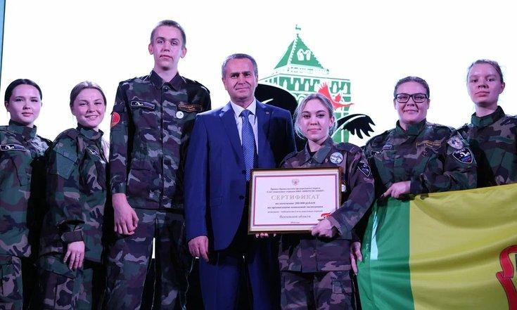 В Нижнем Новгороде подвели итоги X окружного Слета поисковых отрядов «Никто не забыт».