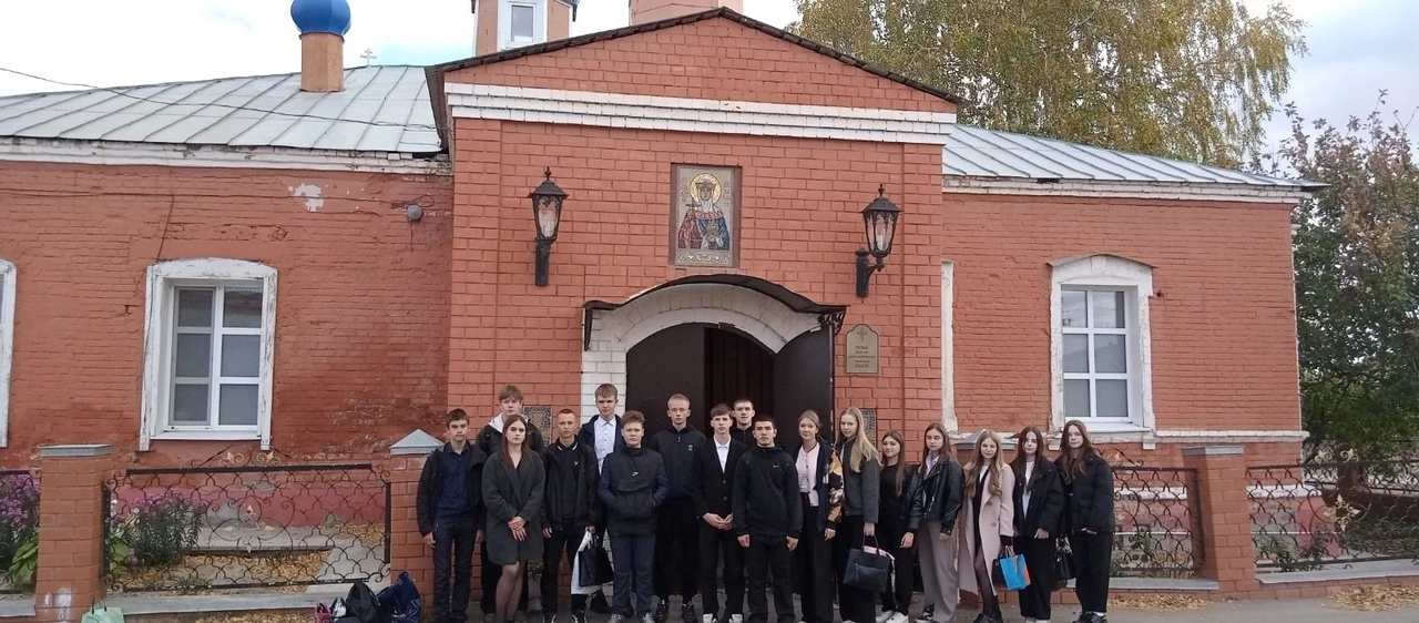 &quot;Экскурсия в храм святой равноапостольной Ольги.