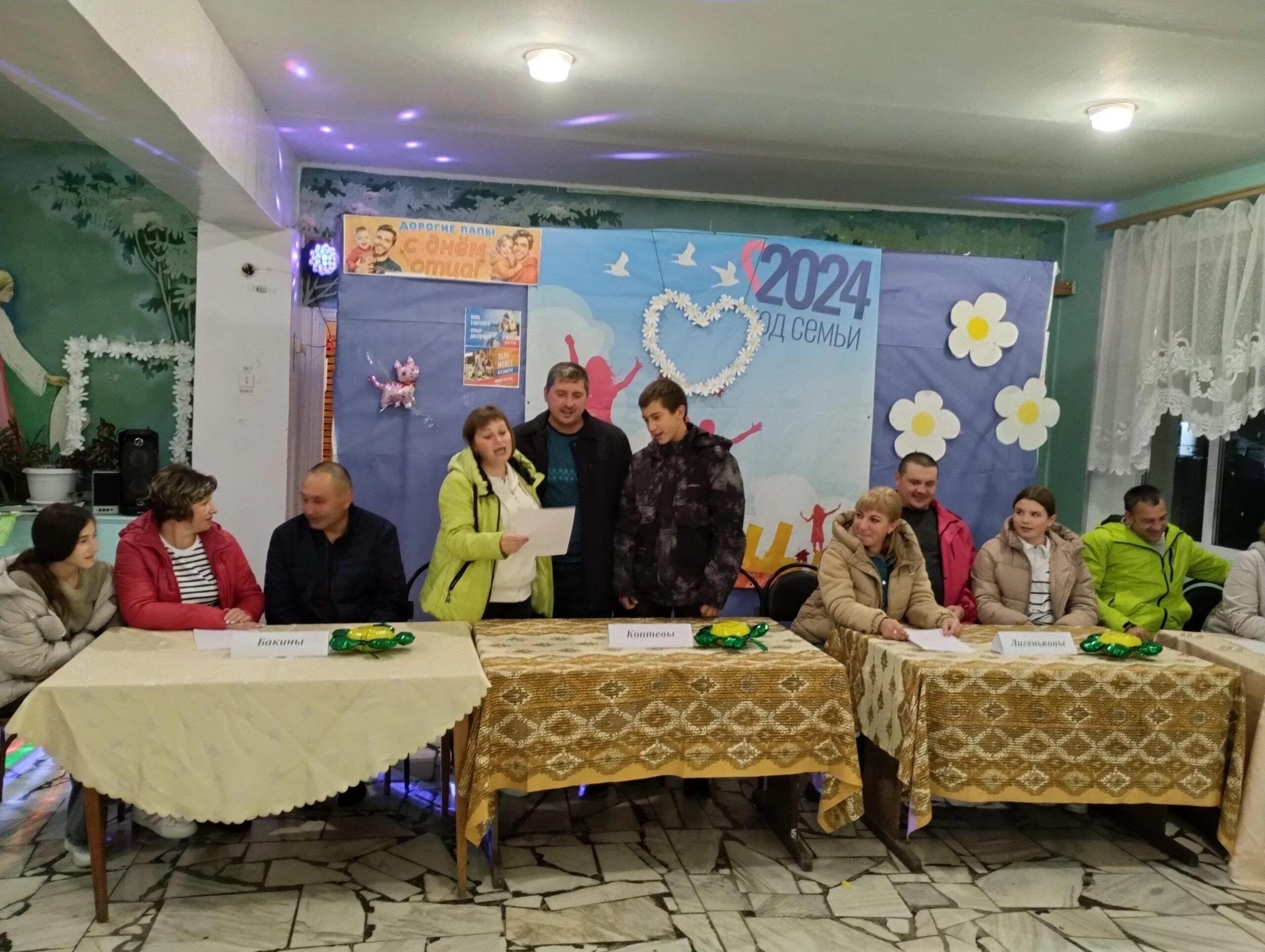 ВСЕ НАЧИНАЕТСЯ С СЕМЬИ.