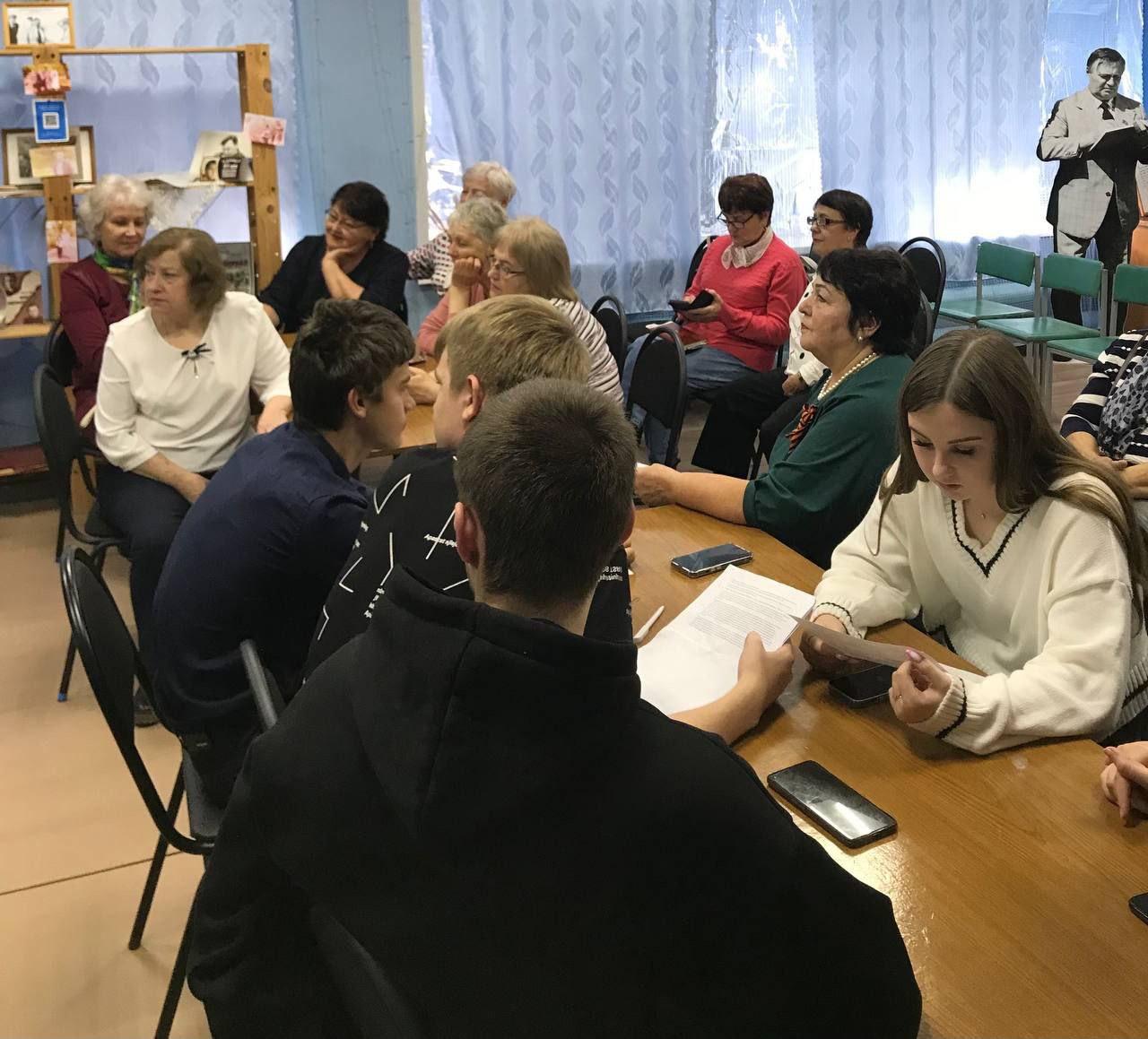 Викторина «Мы помним ваши имена».
