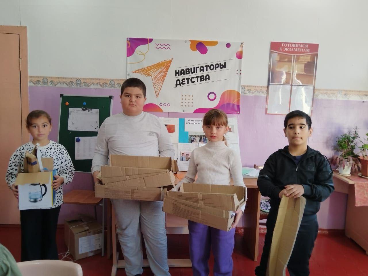 2 тонны макулатуры собрали калининские школьники.