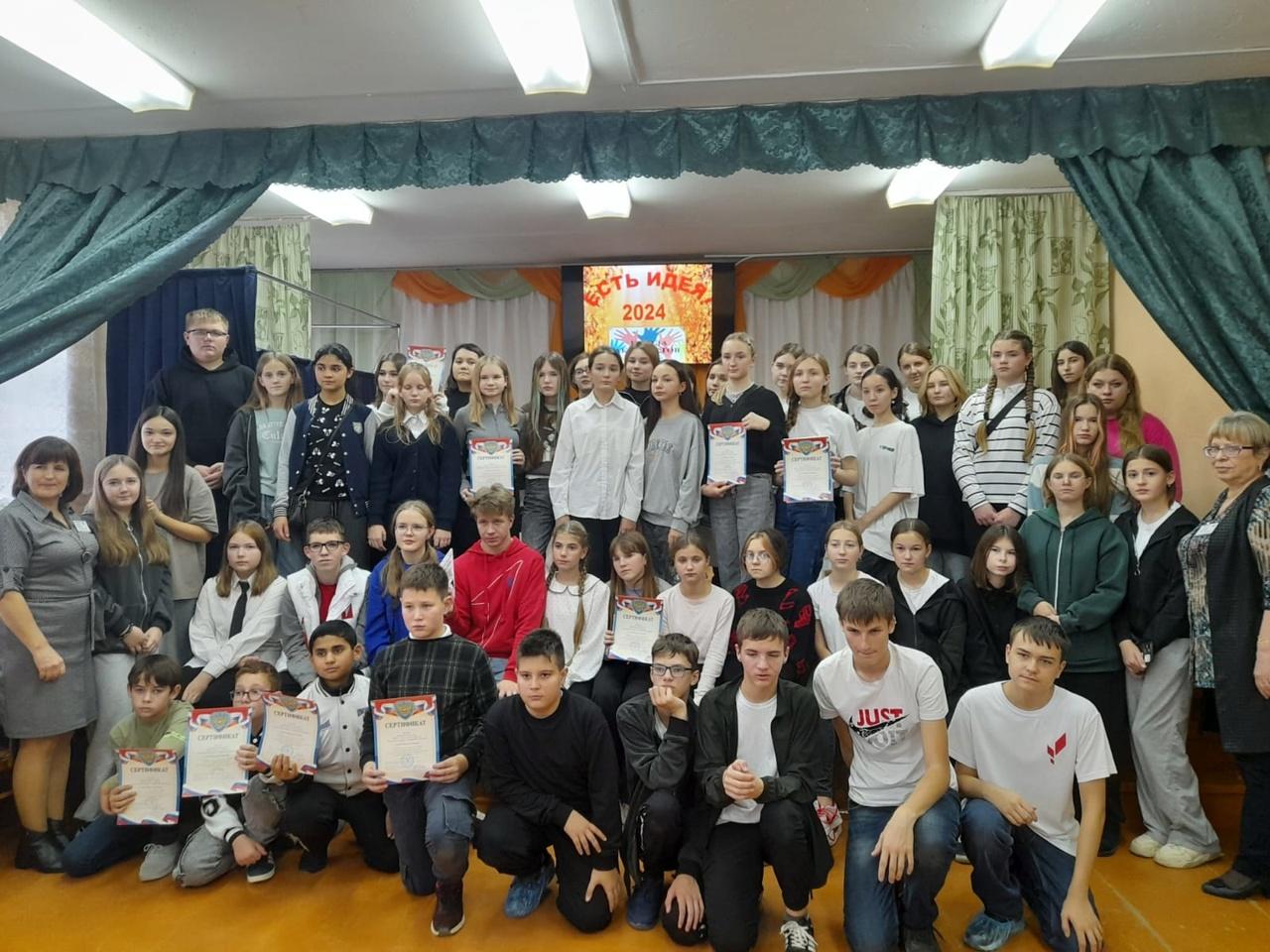 Полезные каникулы.