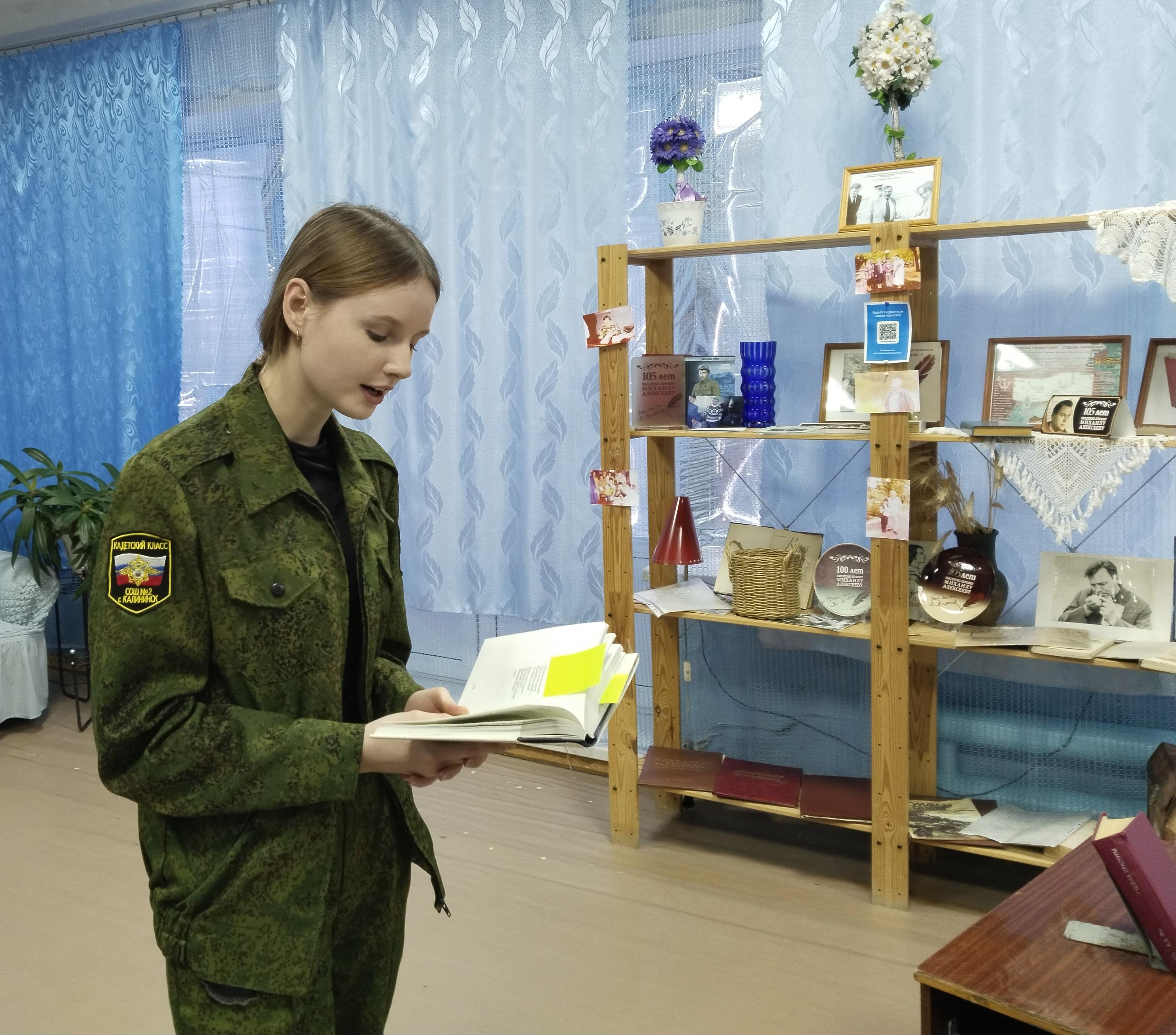 3 декабря — день памяти великого русского поэта Афанасия Фета..