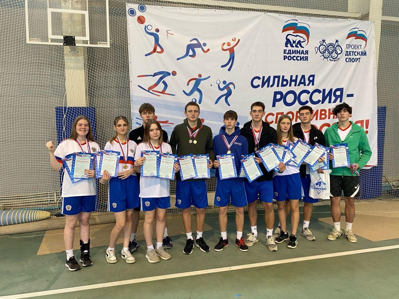 Учащиеся средней школы № 1 приняли участие в зональных соревнованиях.