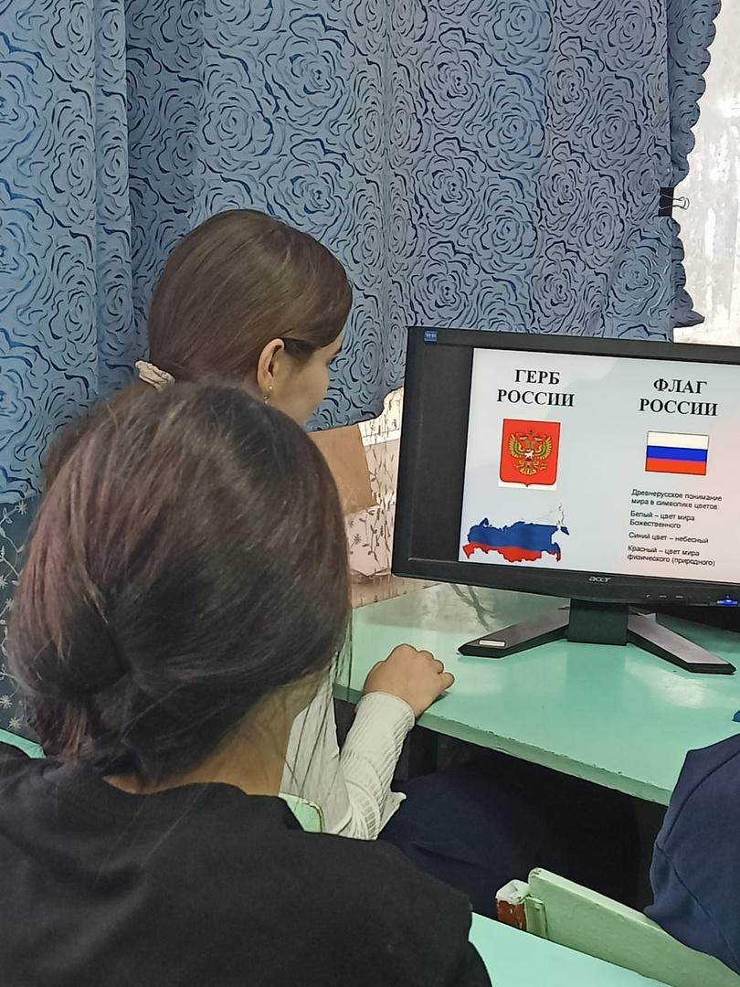 В школах района прошли тематические мероприятия, посвященные Дню Конституции..