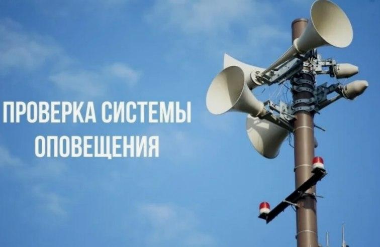 Уважаемые жители Калининского района! (копия 2).