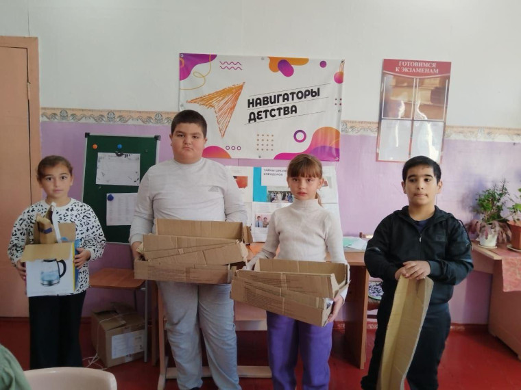 2 тонны макулатуры собрали калининские школьники. 2 тонны макулатуры собрали калининские школьники.